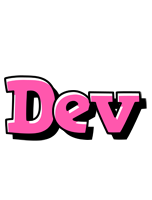 dev girlish logo