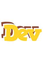 dev hotcup logo