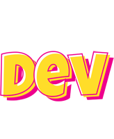 dev kaboom logo