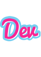 dev popstar logo