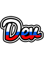 dev russia logo