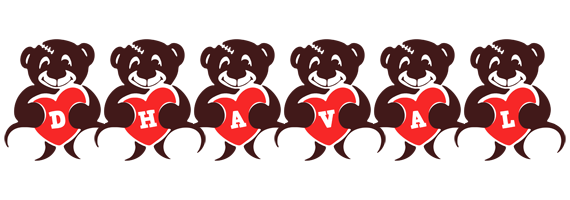 dhaval bear logo