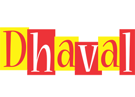 dhaval errors logo