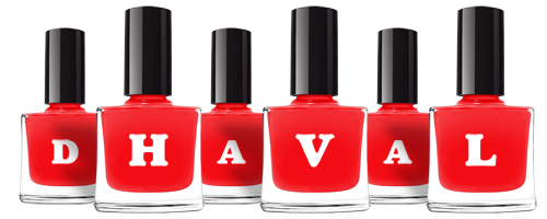 dhaval fashion logo