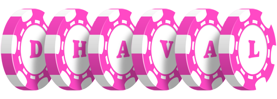 dhaval gambler logo