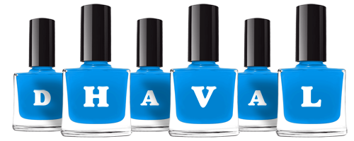 dhaval glossy logo
