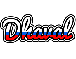 dhaval russia logo