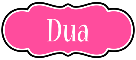 dua invitation logo