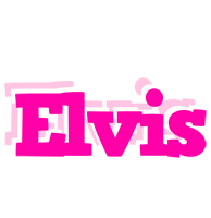 elvis dancing logo