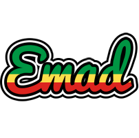 emad african logo