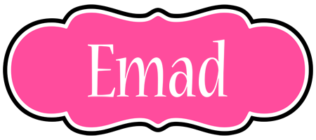 emad invitation logo