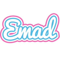 emad outdoors logo