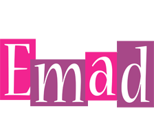 emad whine logo