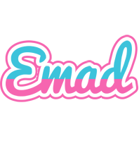 emad woman logo