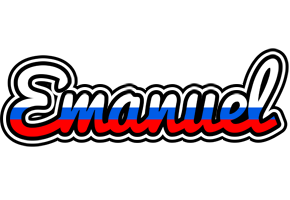 emanuel russia logo