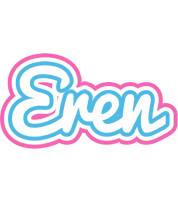 eren outdoors logo