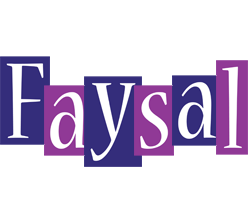 faysal autumn logo