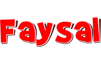 faysal basket logo