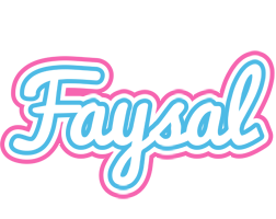 faysal outdoors logo