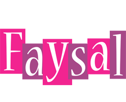 faysal whine logo