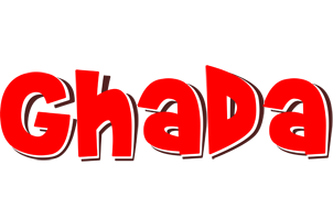 ghada basket logo