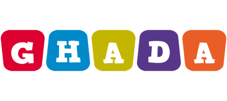 ghada daycare logo