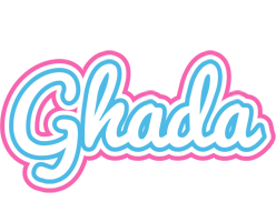 ghada outdoors logo