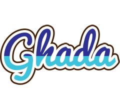 ghada raining logo