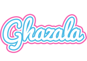 ghazala outdoors logo