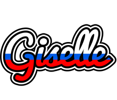 giselle russia logo
