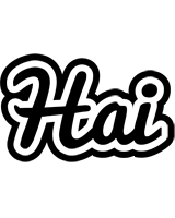 hai chess logo