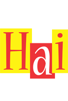 hai errors logo