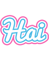 hai outdoors logo