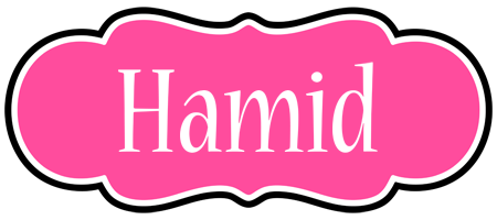 hamid invitation logo