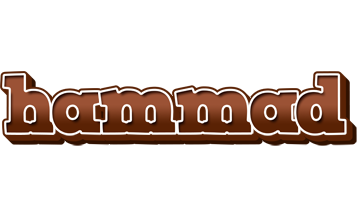 hammad brownie logo