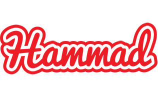 hammad sunshine logo