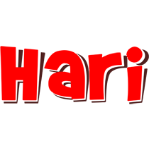 hari basket logo