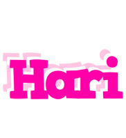 hari dancing logo