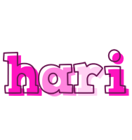 hari hello logo