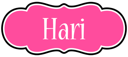 hari invitation logo