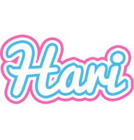 hari outdoors logo