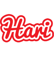 hari sunshine logo