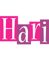hari whine logo