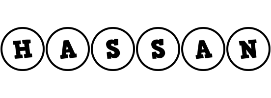 hassan handy logo