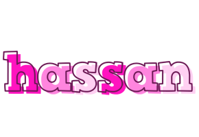 hassan hello logo