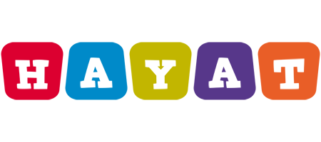 hayat daycare logo