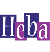 heba autumn logo