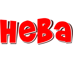 heba basket logo