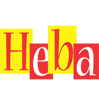 heba errors logo