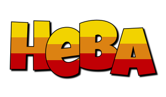 heba jungle logo